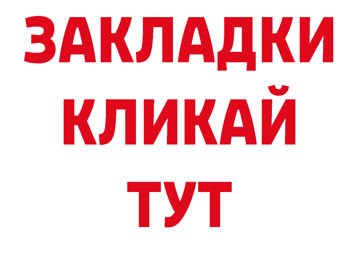 Псилоцибиновые грибы прущие грибы как войти даркнет ОМГ ОМГ Шагонар